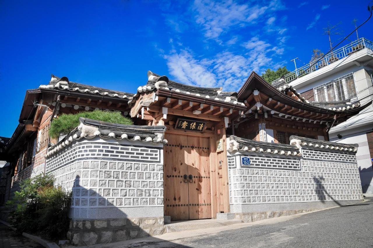 Cheong Yeon Jae Hanok Hotel Сеул Екстериор снимка